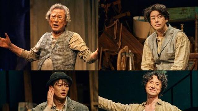 '장수탕 선녀님'부터 '마리 퀴리'까지…추석에 볼 만한 공연