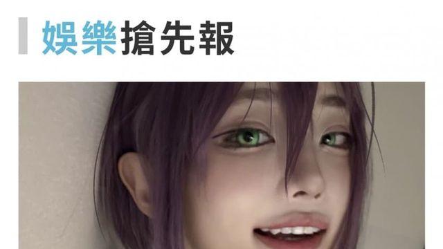 대.만.기사) QWER히나가 영화 