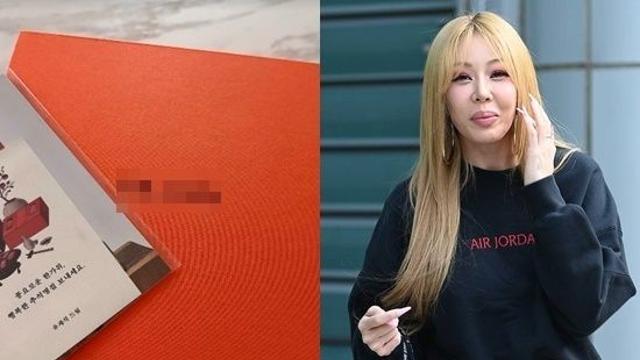 '팬 폭행 방관 무혐의' 제시, 유재석이 소고기 선물 인증…여전한 '애착 동생' [엑's 이슈]
