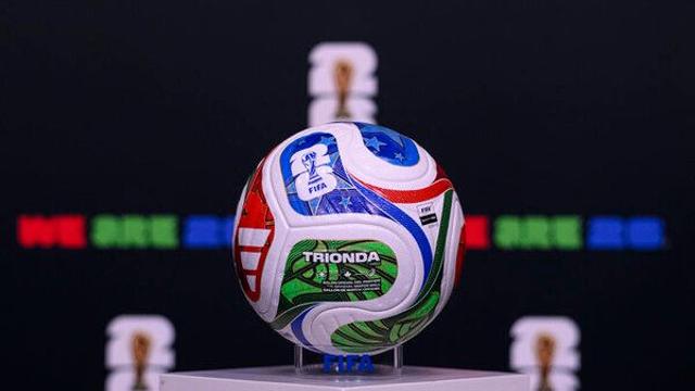 FIFA, 2026 북중미 월드컵 공인구 '트리온다' 공개