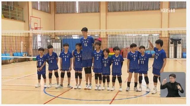 키 205cm 초딩 배구선수ㄷㄷ하네요