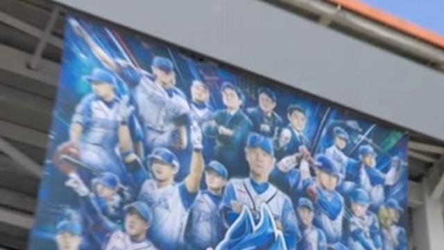 ‘불꽃야구’, 가처분 소송 운명의 날 앞두고…홈구장 첫발