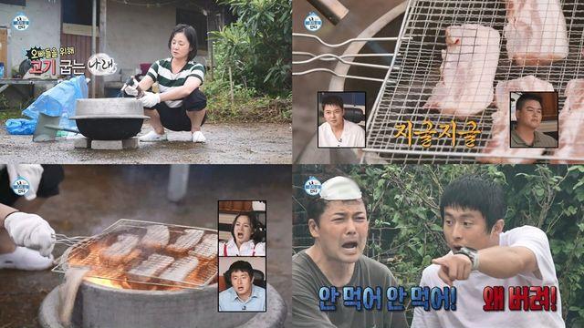 “버려!” 전현무 vs 기안84 팽팽한 대립…박나래 선택은? (나혼산)