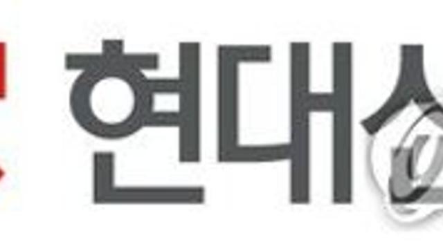 HDC현대산업개발, 협력사에 1,878억 원 조기 지급 '명절 선물'