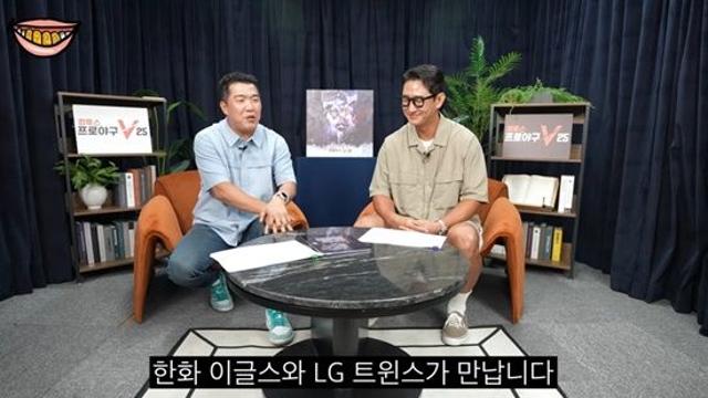 정근우·박용택 예언 맞을까…