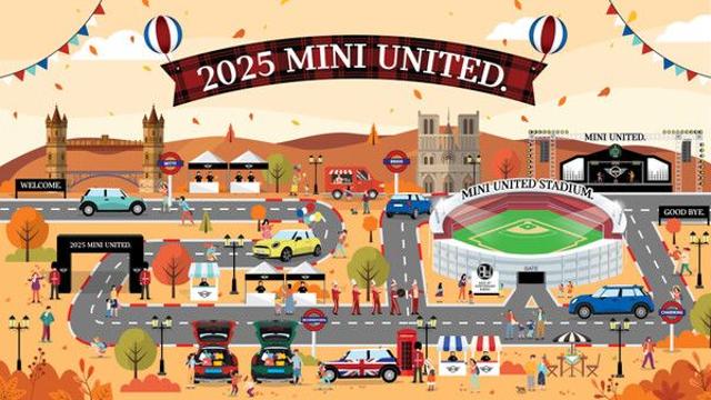 MINI 코리아, ‘2025 MINI 유나이티드’ 플리마켓 판매자 모집