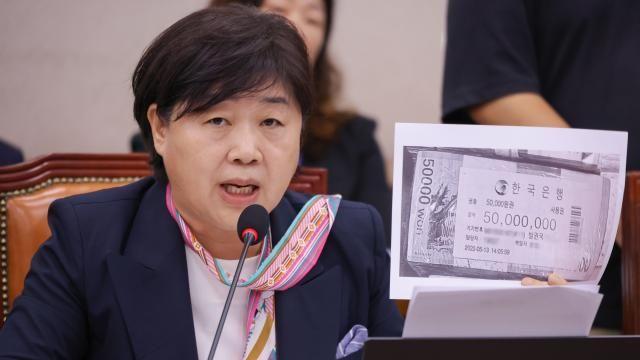 서영교 