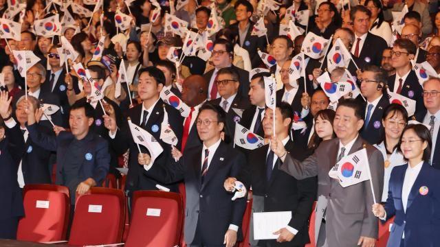 개천절 여야 메시지 공방...與 