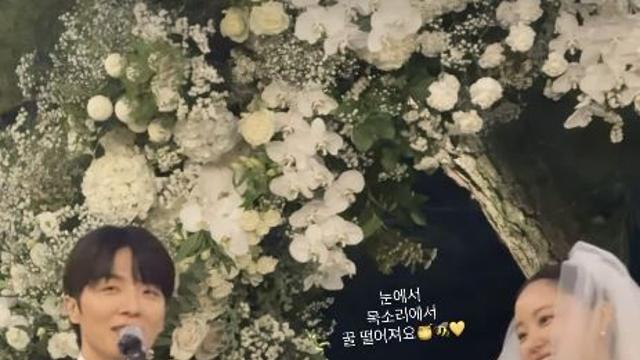 적재, ♥허송연 위해 직접 부른 축가…