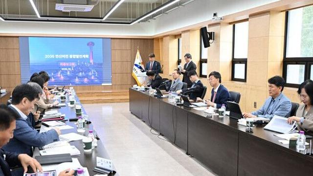 이민근 안산시장 “2035 안산비전, 시민과 함께 만든 약속
