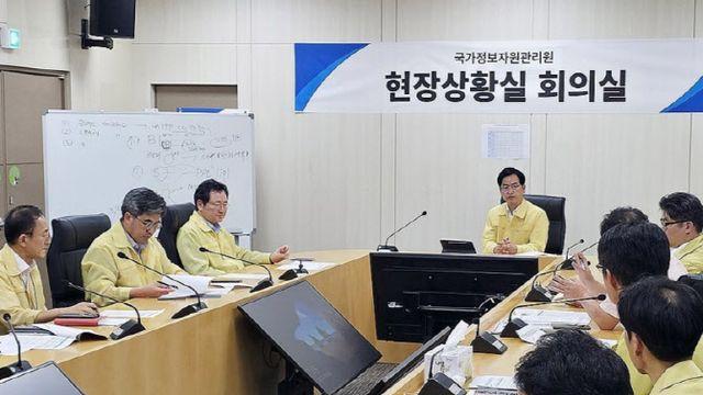 정부 전산시스템 복구율 20%..복지부 대국민시스템 복구