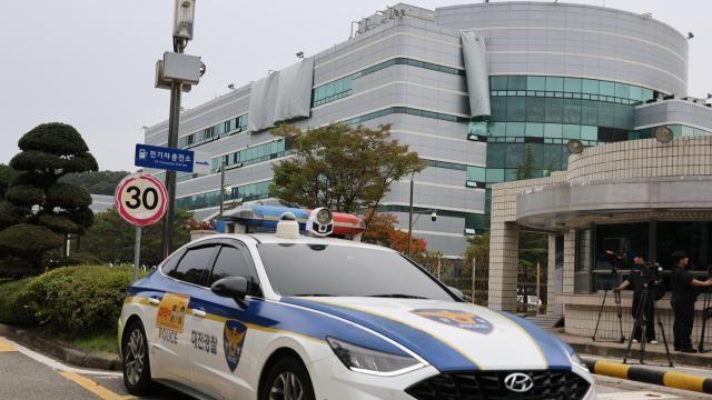 국가전산망 장애 담당 공무원 세종청사서 투신...행안부