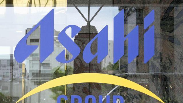 日아사히그룹 시스템 장애로 생산 차질…