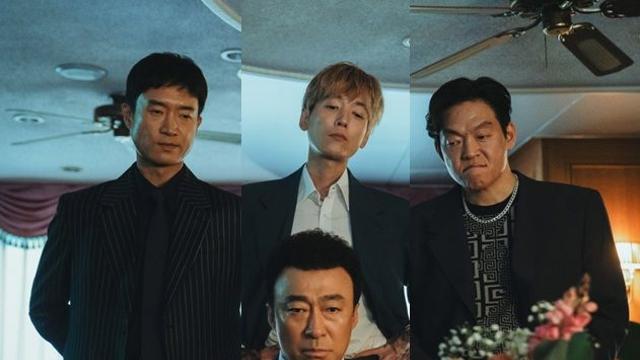 보스와 양보가 왜 만나? 뻔할 거 같지만 달라 [추석엔 '보스'①]