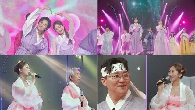 김희재·정서주 남매 케미→정슬 외할아버지 출격까지 '트롯 올스타전: 금요일 밤에' 추석 특집