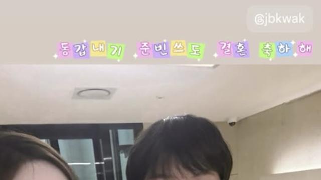 ‘혼전 임신’ 곽튜브, 결혼 앞두고 다이어트 성공…날렵한 새신랑 비주얼