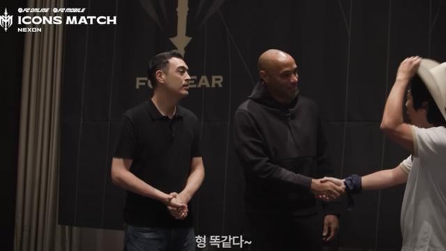 18년 만에 무한도전 멤버 만난 티에리 앙리