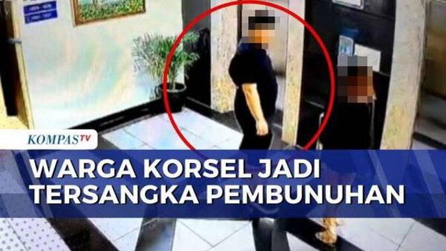인니서 마약한 40대 한국인男 체포…함께한 현지女 숨져