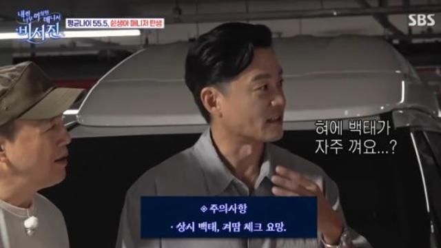 뉴스 이미지