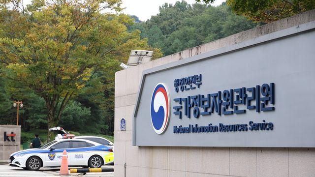 주진우 ‘국정자원 화재 李 2일간 침묵’...대통령실 “허위사실 유포”