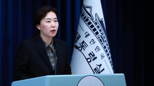 대통령실 