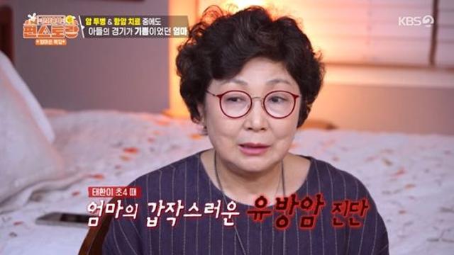 뉴스 이미지