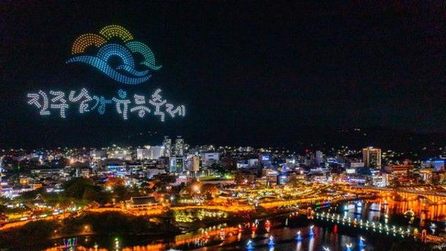 '진주유등축제' 4일 드론쇼·불꽃놀이 개막...입장료와 일정 총정리