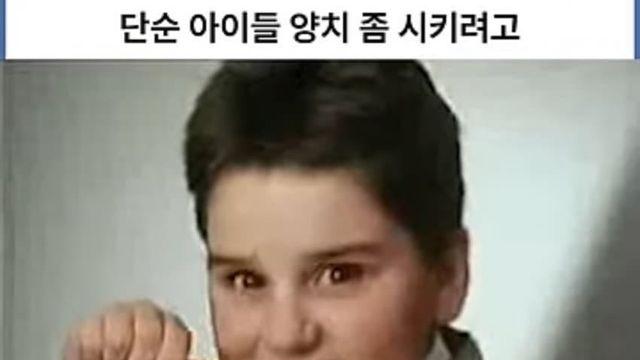 게임이벤트에서 여실히 보여진 한국인 종특.jpg