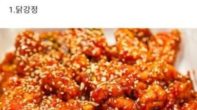 반짝유행후 퇴물된 음식들