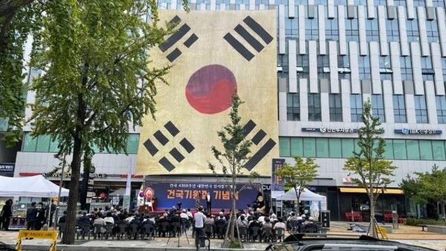 광복회 