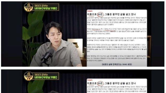 비혼일수록 집을 장만해야 하는 이유 