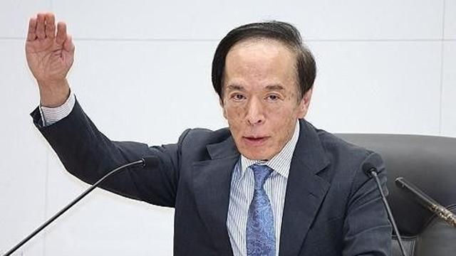 일본은행 총재 