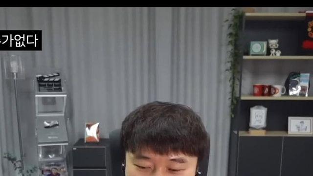 N차 한 단군의 <어쩔수가 없다>소감