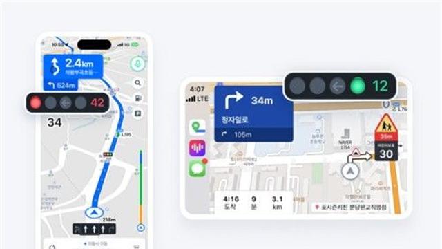 추석 연휴, 네이버 지도와 함께 더 똑똑하게