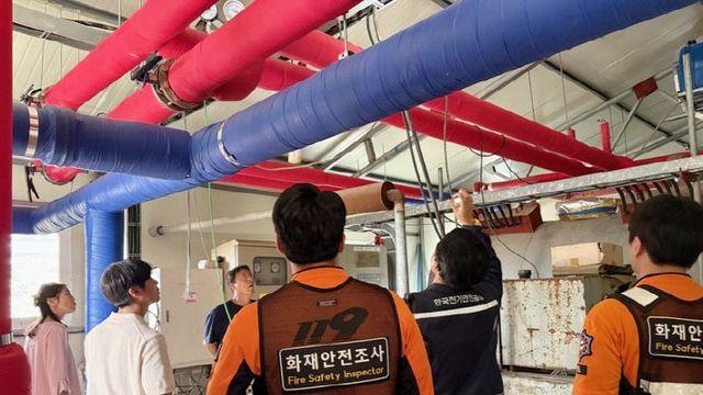 정읍시, 내수면 양식장 합동 안전점검
