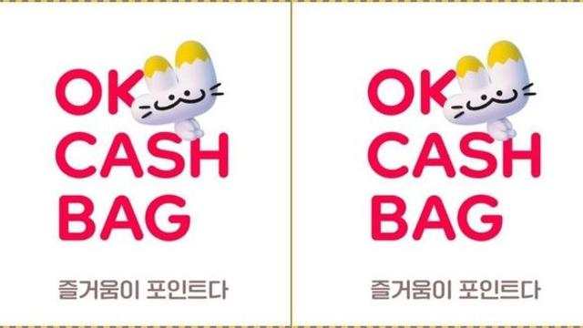 OK캐쉬백 오퀴즈 정답 공개 (10월 3일)