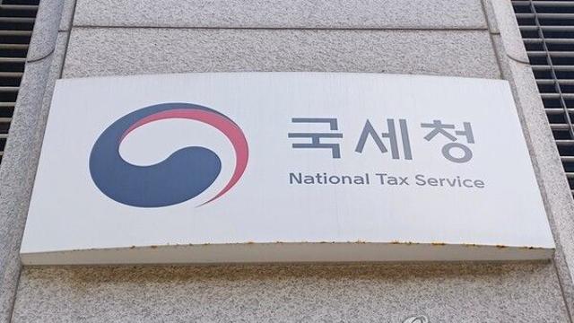국세청, 티몬 사태 피해사업자에 150억 원 부가세 환급 결정