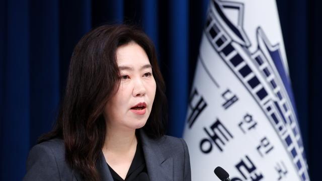 대통령실, 국정자원 화재 관련 주진우 발언에 