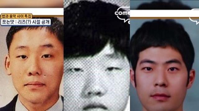 김제동 아니라고? 충격의 과거 사진, 리즈시절 누구길래…문세윤도 '충격' (맛녀석)