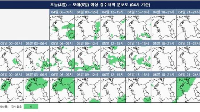 대전·세종·충남 흐리고 가끔 비…낮 기온 25∼26