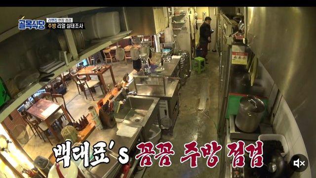 개천절이자 추석 연휴 첫날인 오늘 전격 공개된 넷플 컨텐츠