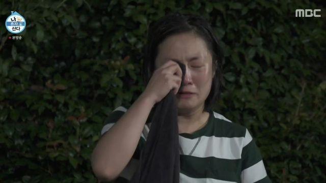 박나래, 전현무가 그린 조부모님 초상화에 오열 “너무 닮았어” (‘나혼산’) [종합]