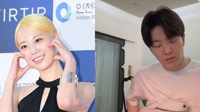 적재♥허송연, 오늘(3일) 결혼…허영지 “나의 반쪽, 잘 살아” 눈물