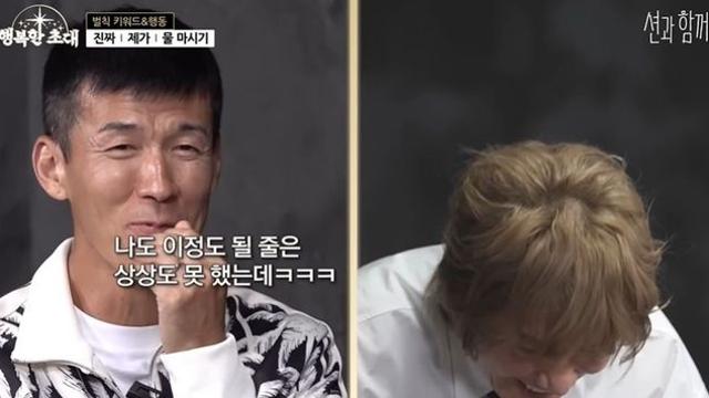 션도 충격…김장훈, 촬영 도중 1,100만원 강제 기부 “션이 천사 같지?” [RE:뷰]