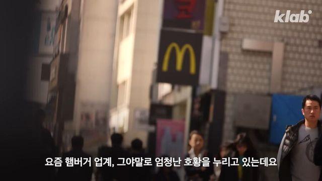 요즘 엄청난 호황이라는 업계