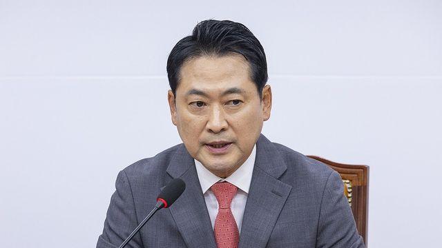 국힘 