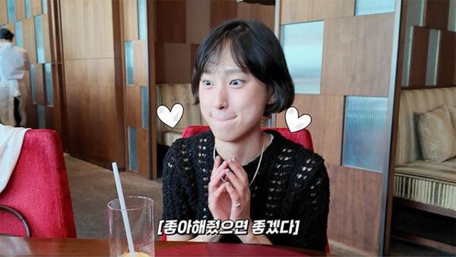 류혜영, 유튜브 '류혜영 레몬과 밀치회' 오픈…'새 매력' 발산