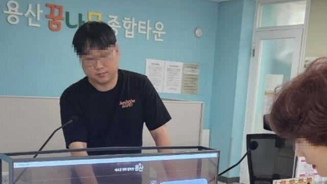 용산구, AI 동시통역 민원창구 확대 운영
