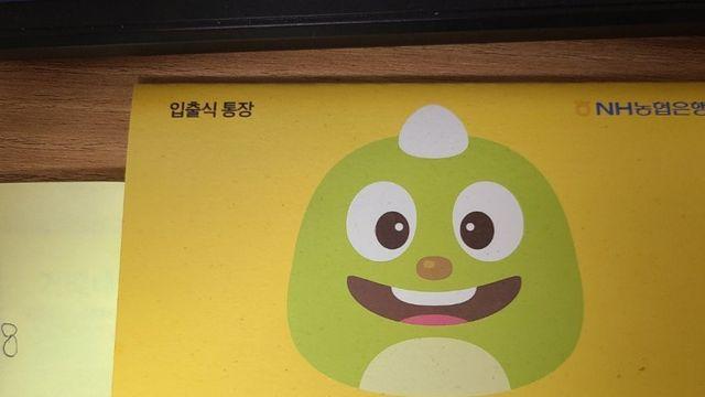 1등당첨 후기글 인증