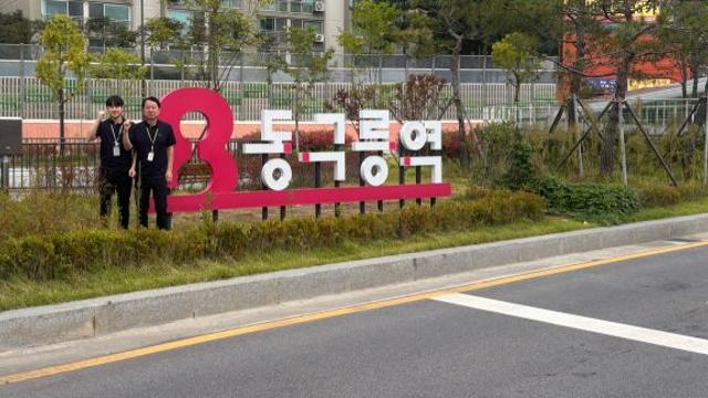 구리도시공사, 신속한 심폐소생술로 승객 생명 구해